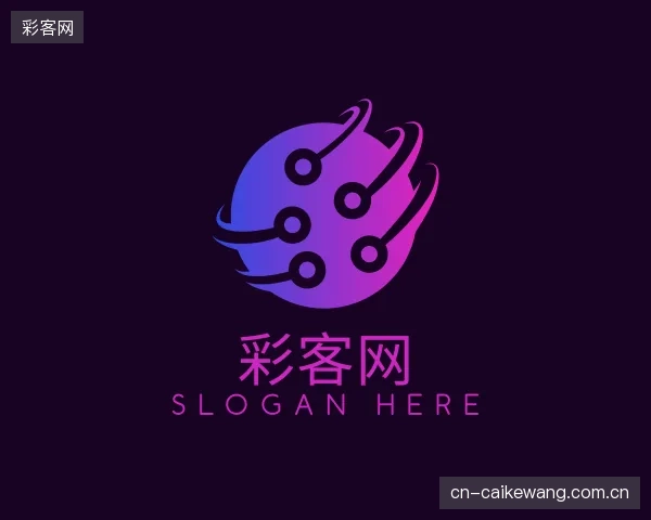 关于彩客网中心